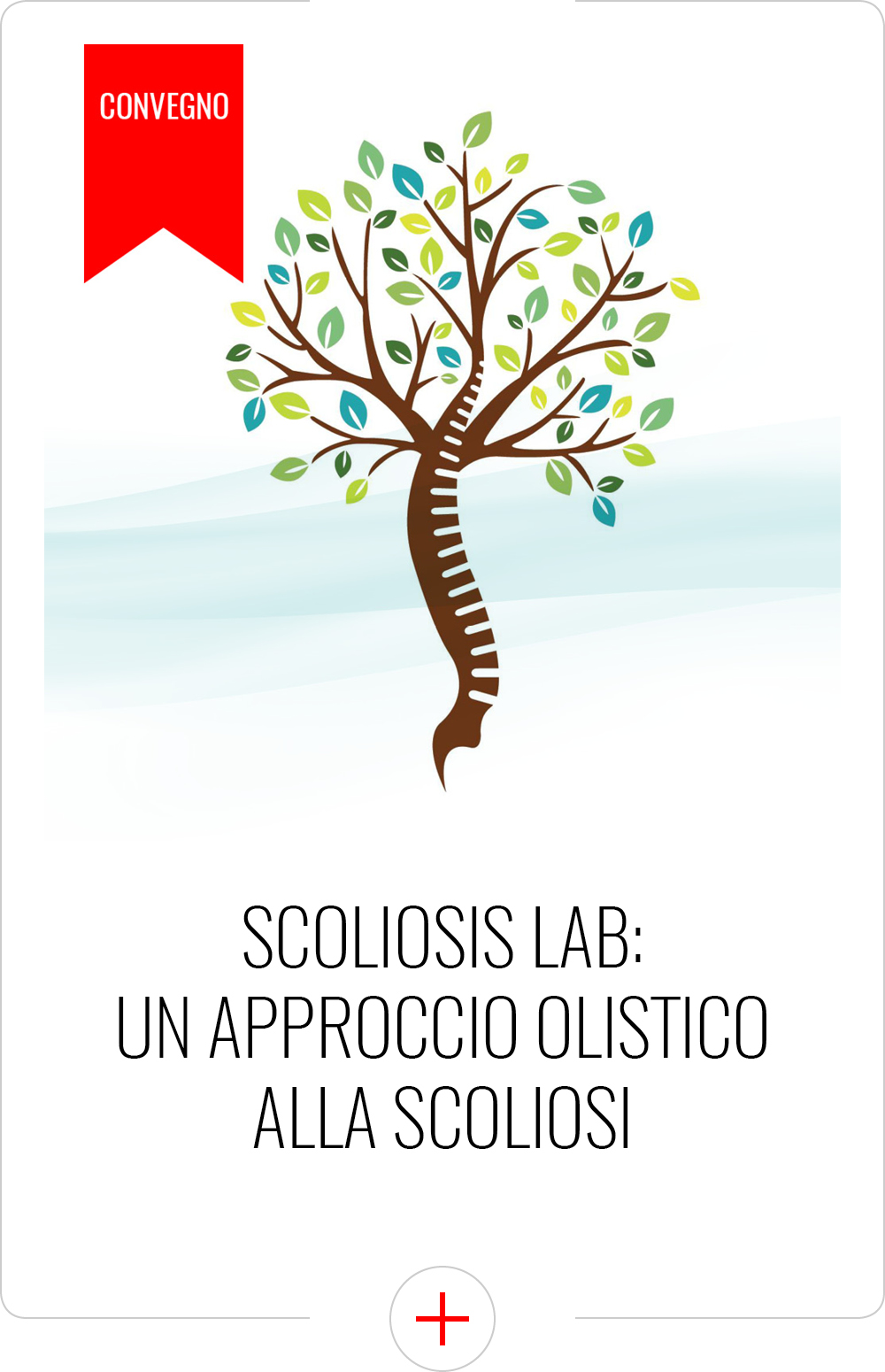 scoliosis lab